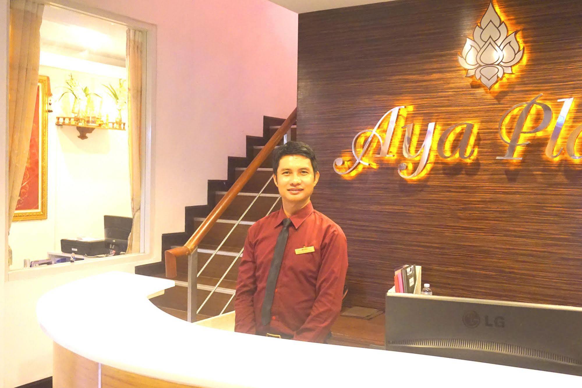 Aya Place Паттая Екстер'єр фото